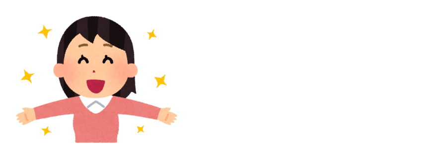 カードワークに参加された方のご感想